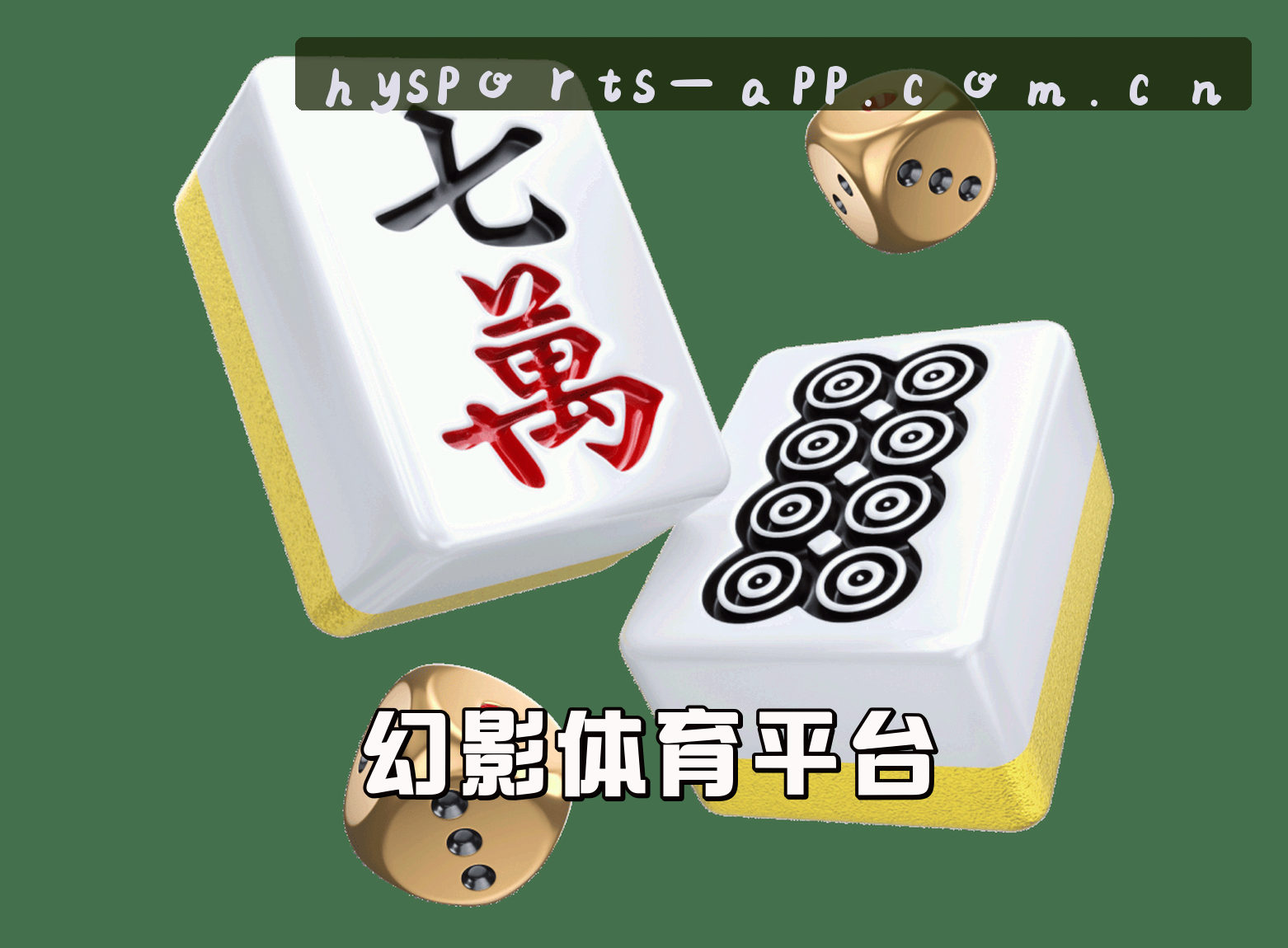 关于我们关于我们